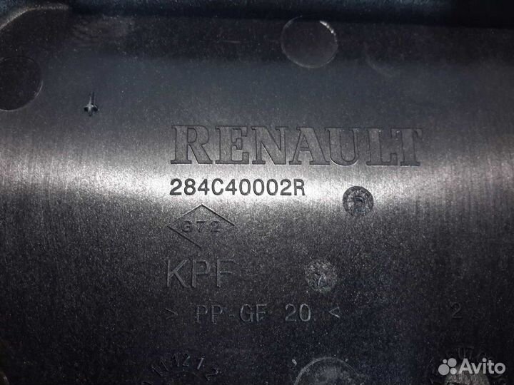 Крышка блока предохранителей Renault Fluence