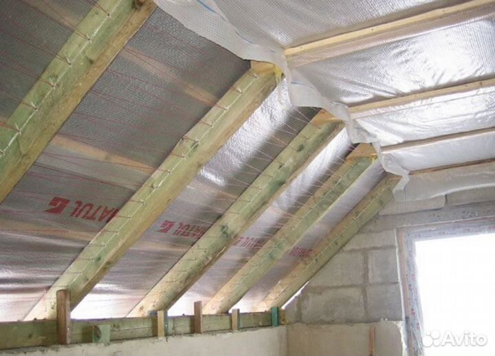 Разнорабочий