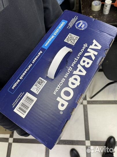 Фильтр для воды аквафор морион