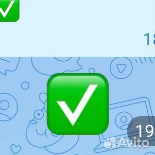 Для Руслана