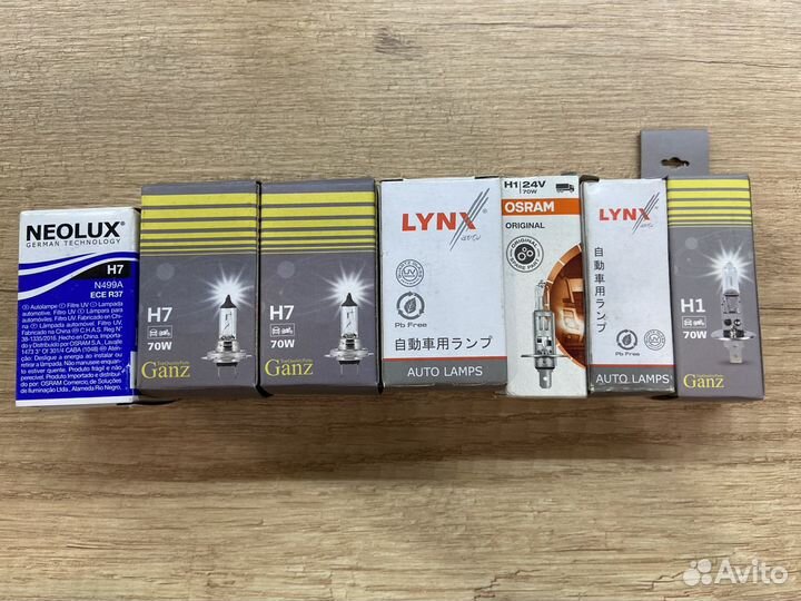 Лампочки H7,H1 новые
