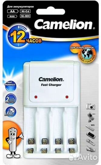 Зарядное устройство