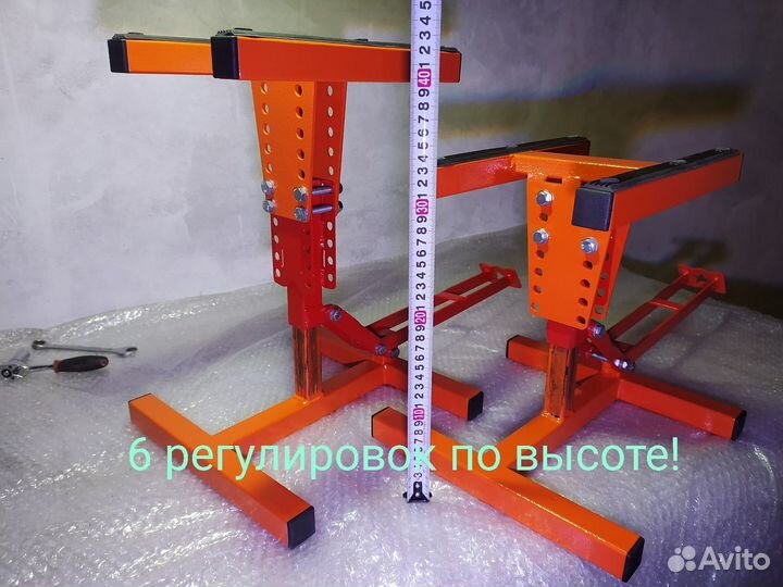 Мото подъëмник (6 регулировок)