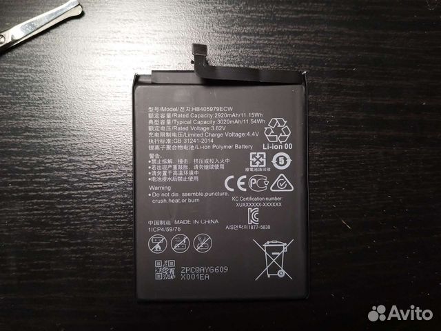 Аккумулятор для телефона Huawei Honor 8A 7A 6A