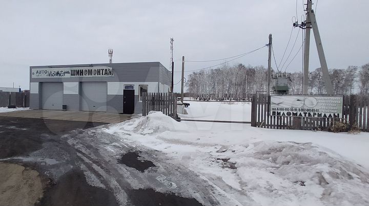 Готовый бизнес Автомойка Шиномонтаж Здание участок