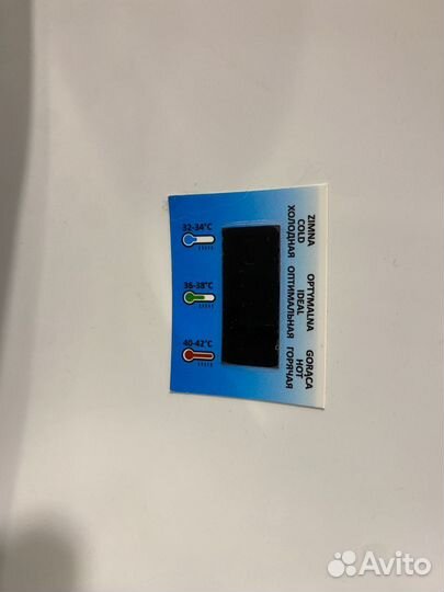 Детская ванночка с горкой на подставке