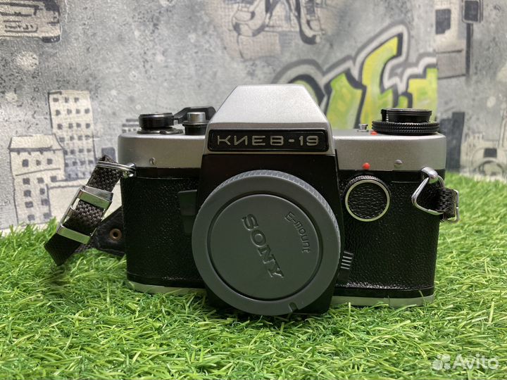 Киев-19
