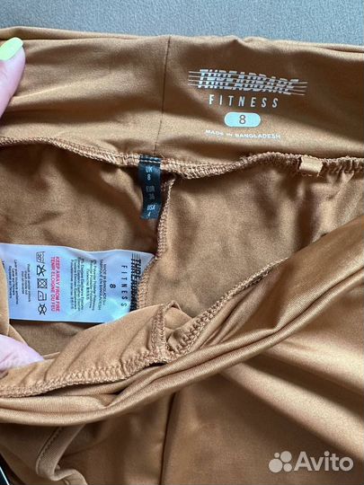 Новый спортивный костюм ASOS