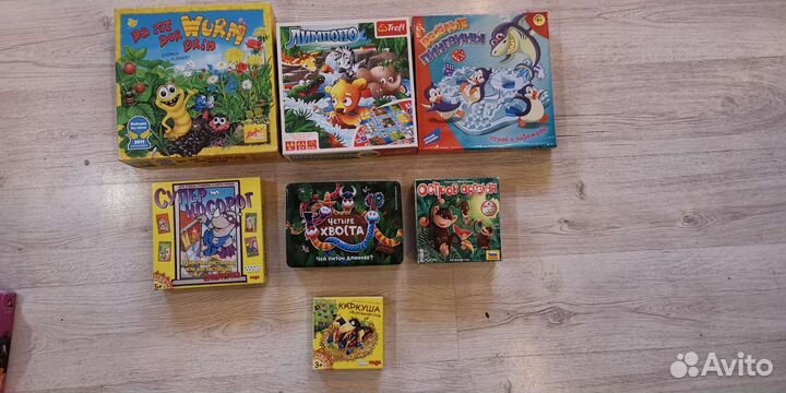 Настольные игры