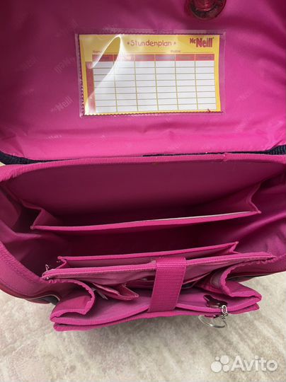 Рюкзак школьный McNeill для девочки
