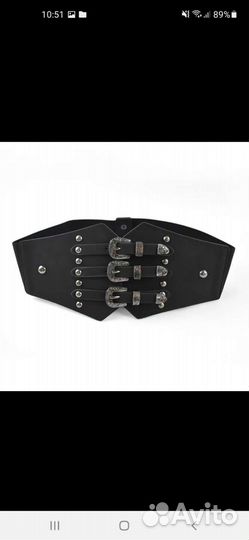 Ремень корсетный Винтаж