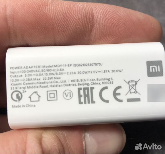 Поштучно блоки питания разных наминалов