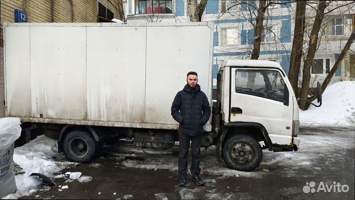 Дальние грузоперевозки быстрая подача от 200кг