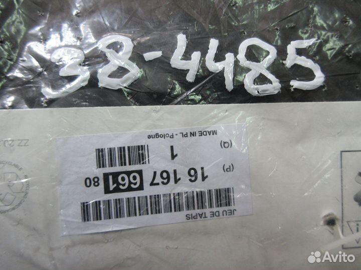 Коврики citroen C3 aircross велюр