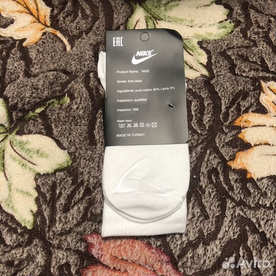 Носки nike высокие белые