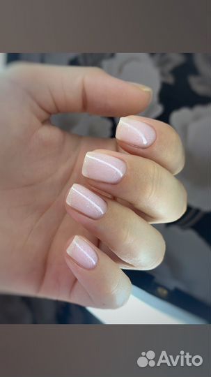 Маникюр педикюр Челябинск