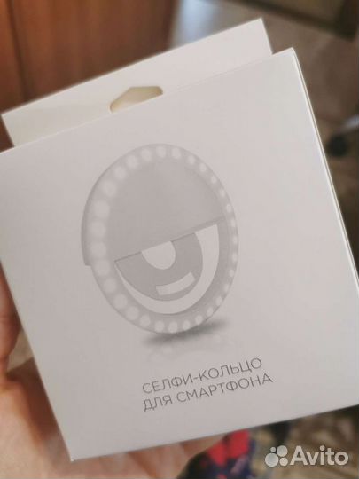 Кольцо для селфи