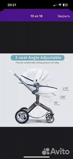 Коляска hot mom 2 в 1