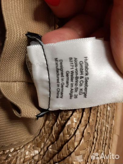 Шляпы от солнца р.57 винтаж