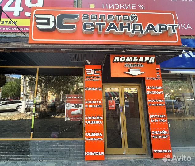 Кофеварка Polaris PMC 4011 (Врш)