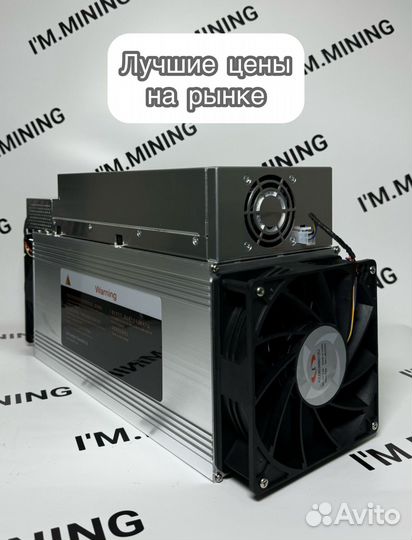 Whatsminer M30S+ 100th