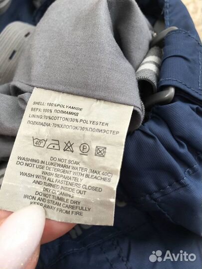 Тонкий полукомбинезон на мальчика Hippo Hoppo