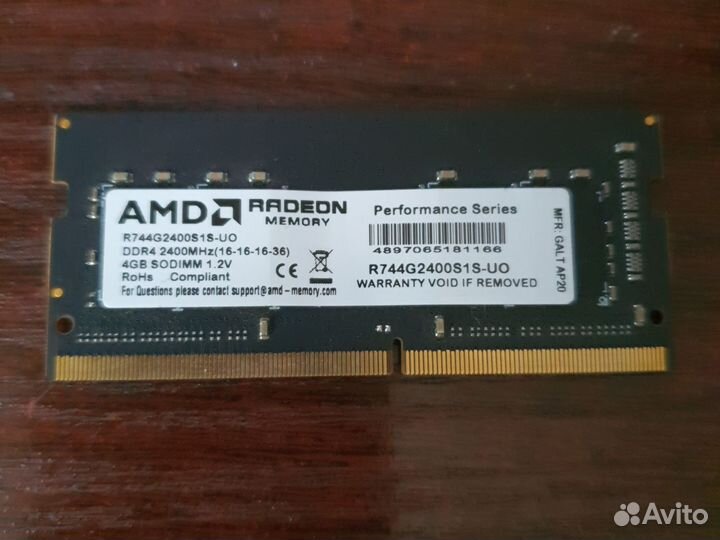 SO-dimm DDR4 4GB