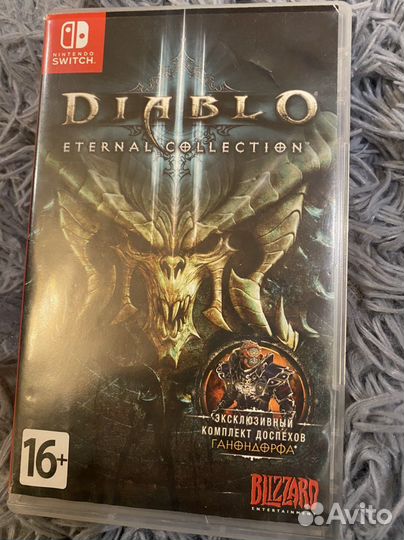 Компьютерная игра