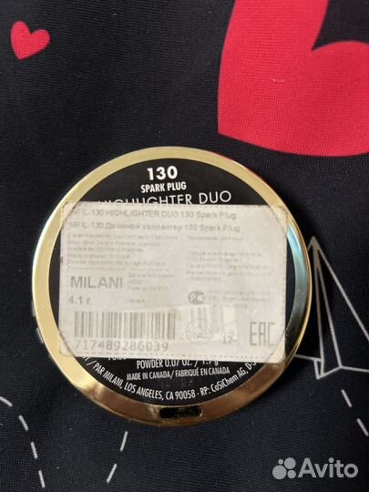 Milani хайлайтер