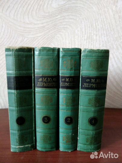 Собрания сочинений