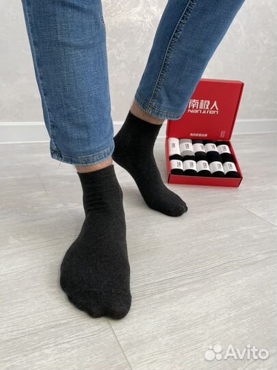 Носки мужские набор 10 пар