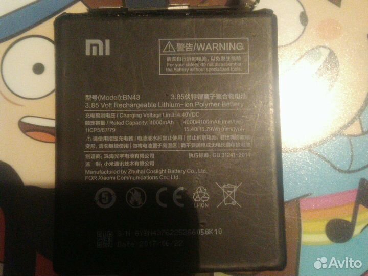 Батарейка К телефону/16шт