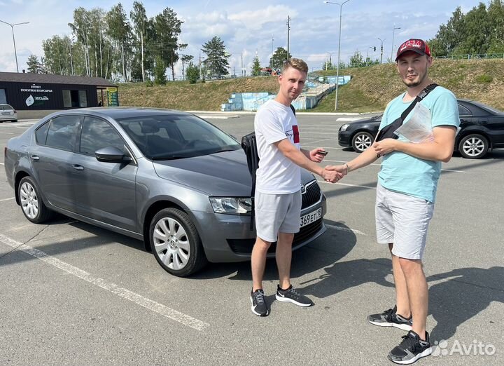 Автоподбор/ Диагностика/ Подбор авто/ Автоэксперт