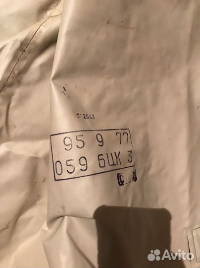 Продам костюм озк