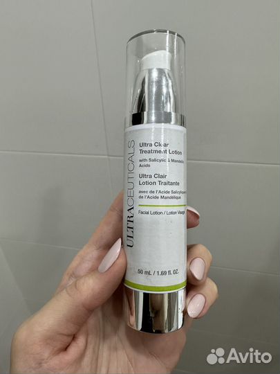 Сыворотка лосьон ultraceuticals