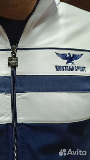 Спортивный костюм Montana sport, 80х, 90х