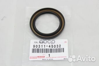 Сальник гидромуфты toyota 07- 1vdftv/1UR/2GR 90