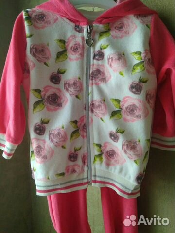 Костюм нарядный