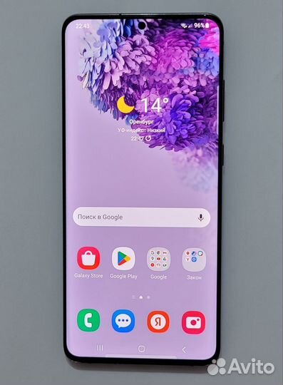 Samsung Galaxy S20+, 8/128 ГБ