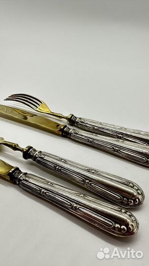 Набр эгоист Solingen