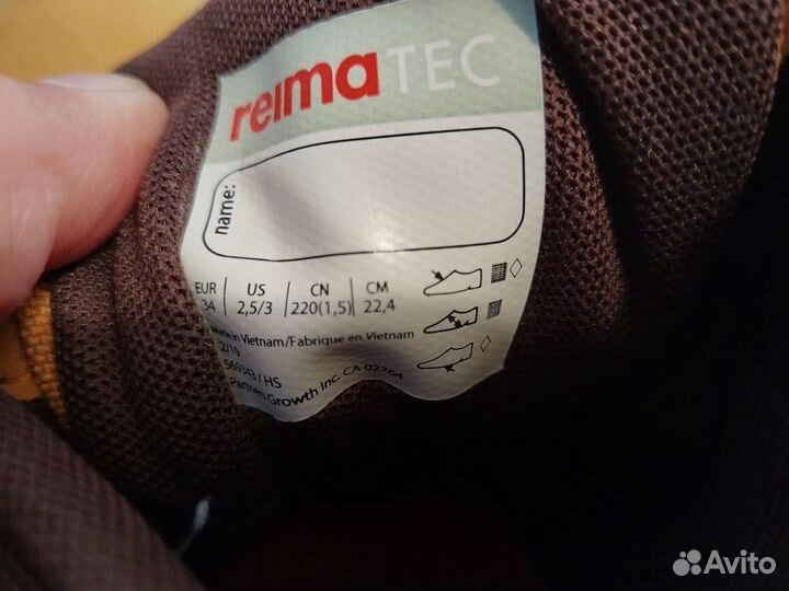 Зимние ботинки Reima 34 рейма