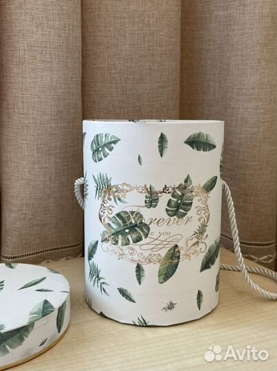 Подарочная коробка