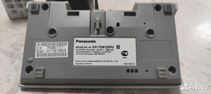 Телефон Panasonic KX-tg8125ru