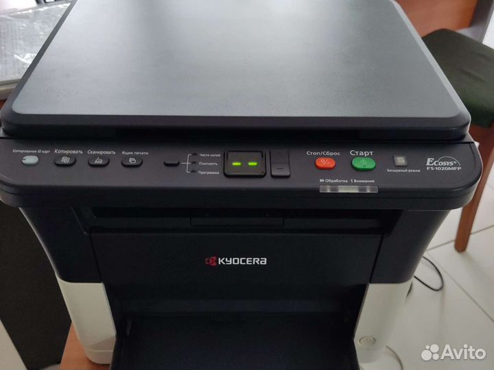 Принтер лазерный мфу