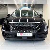 Новый OMODA C5 1.5 CVT, 2024, цена от 1 899 900 руб.