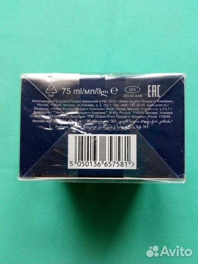 Мужская туалетная вода Avon MAN edge 75мл