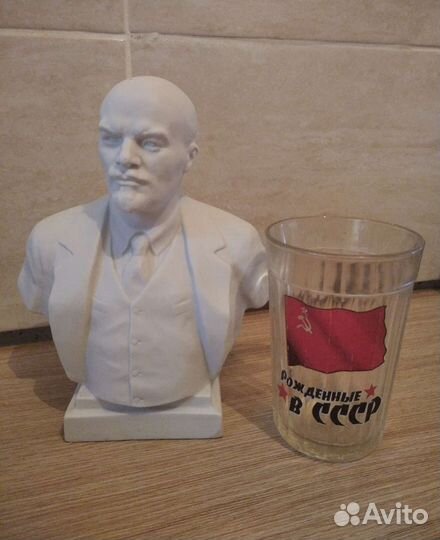 Статуэтка мулла, из бронзы, и бюст Ленина