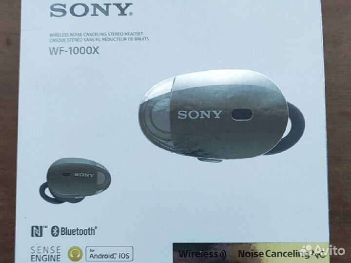 Sony WF-1000X
