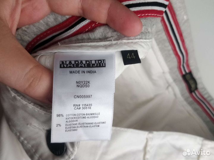 Napapijri штаны