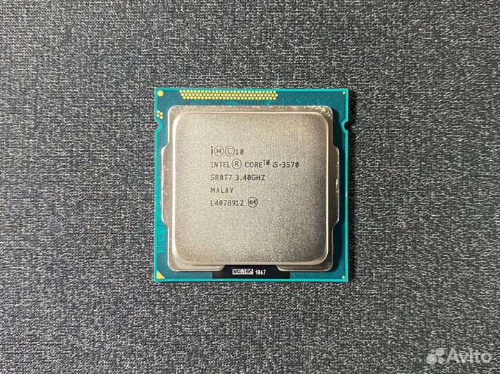 Intel Core i5-3570